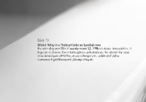 Redmi12如何关闭安全检测