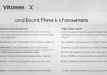 vivonex清理软件数据教程在哪？彻底删除不留痕方法？