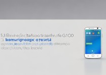 三星G1600怎么刷机