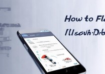 华为怎么按键刷机？华为手机按键刷机教程详解