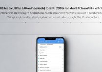vivox9plus怎么用usb连接电脑传输文件？