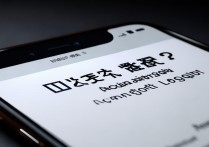 小米帐号怎么退出？