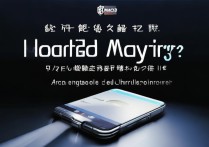 荣耀Magic3支持隔空操作吗？实际体验如何？