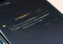 三星手机不开机且忘了解锁密码，怎么办？