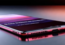 RedmiNote13Pro支持红外吗