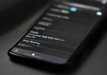 苹果屏锁时间怎么调？手机锁屏时间在哪里设置