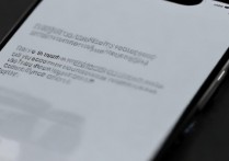 苹果手机老是提醒容量已满怎么办？如何彻底清理释放空间