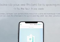 vivox9 怎么设置省电？vivox9 省电模式怎么开启