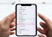 苹果手机怎么开微信分身
