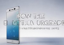 华为p6怎么手动升级？华为p6升级教程详解