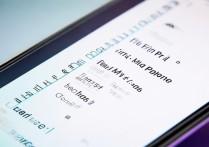 oppo手机丢失怎么找回？开启查找手机功能步骤详解