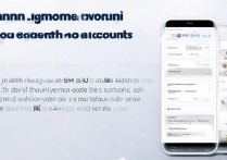 小米账号游戏能不能账号转移？小米游戏账号可以切换吗