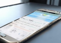 三星s4用微信计步准吗？没运动步数怎么办？