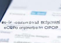 oppo手机怎么下载oppo应用商店
