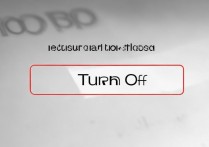 oppo手机热点资讯怎么关闭？如何彻底关闭热点推送