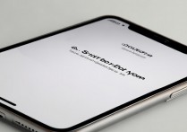 苹果7手机怎么关闭？长按电源键还是侧边键？