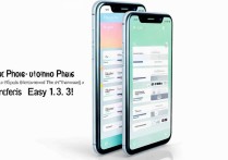 oppo手机换oppo手机怎么互传