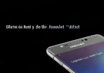 三星note5手电筒怎么开？详细步骤在这里！