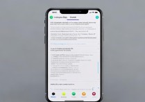 苹果7通讯录怎么备份