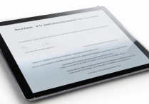 华为平板怎么开定位，华为平板开启定位步骤