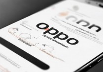 oppo手机耗电快怎么解决？省电技巧有哪些？