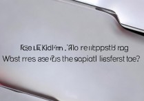 红米K50Pro支持高刷吗？刷新率具体是多少？