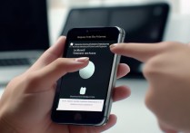 苹果4s怎么导入铃声