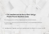 苹果5s通讯录丢失了怎么办？苹果5s手机通讯录备份恢复方法