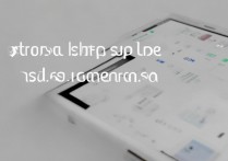 苹果手机侧屏怎么设置？苹果侧屏功能开启教程