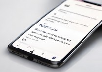 oppo怎么截小图？oppo手机局部截图方法