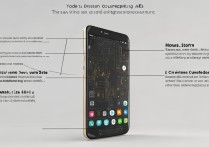 华为4c发热严重怎么办