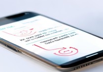 RedmiNote13丢失后怎么找回