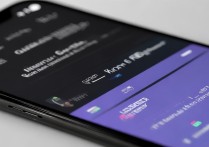 苹果看运行内存怎么看