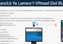 苹果6车载蓝牙怎么连接电脑？苹果6车载蓝牙连接电脑的详细步骤