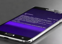 三星note4怎么一直自动调音量