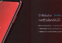 红米 10a 怎么样？红米 10a 外观参数性能详解及购买建议分享