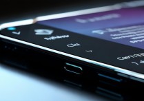 vivox9如何开启热点并分享给其他设备连接？