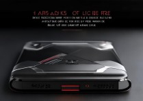 黑鲨5 RS官方售价是多少?具体价格配置如何?