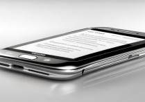 三星w2016怎么关简报