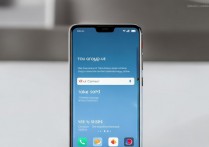 华为7iqq怎么开前置摄像头拍自己？详细步骤教程