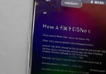 三星手机彩屏怎么半？故障原因及解决方法是什么？