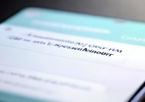 vivo手机怎么看运存