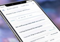 opporeno7 微信视频美颜怎么打开？opporeno7 微信视频美颜开启教程分享