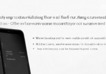 苹果视频怎么全屏播放？苹果手机视频如何设置全屏播放？