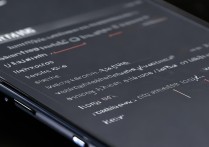 三星A9怎么自定义返回键？设置方法是什么？