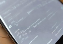 vivo手机怎么关机？vivo手机正确的关机方法