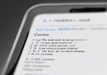 Redmi Note 12 Turbo电池百分比调节方法