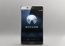 华为m9pro信号怎么样