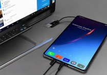 小米14pro如何连接电脑传文件