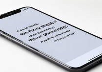 苹果6s怎么看内存多大？内存不足怎么清理？